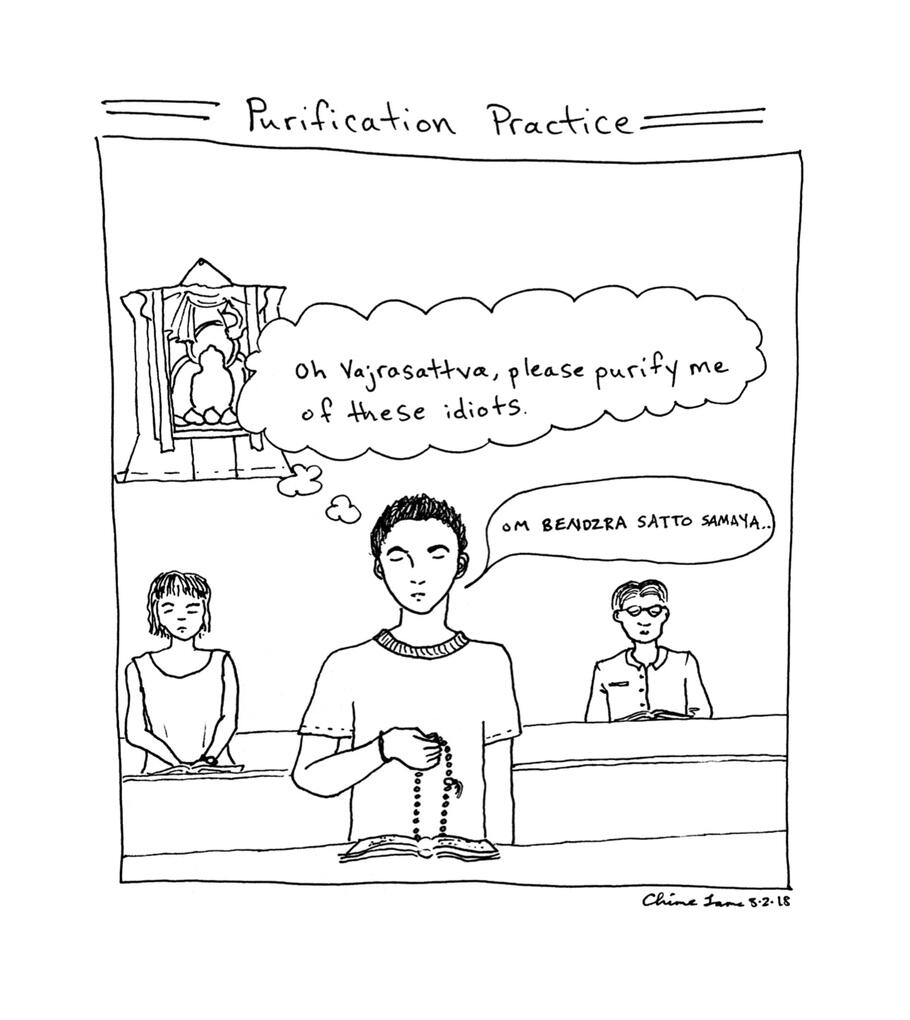 Purification Practice